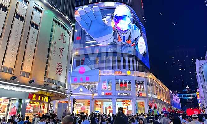 Gvider - Beijing Road Pedestrian Street - Guangzhou - China Travel Services