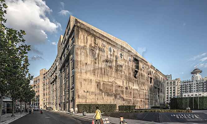 Gvider - Sihang Warehouse Battle Memorial Museum - Shanghai - China Travel Services